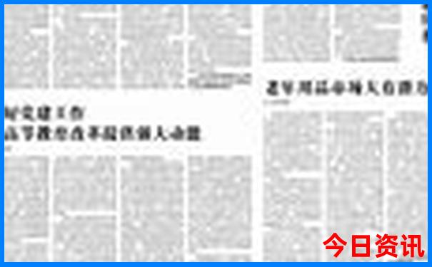 云南邵女坪旅游景点在哪里