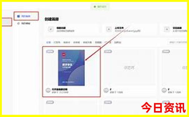 去威海玩住哪个区最好