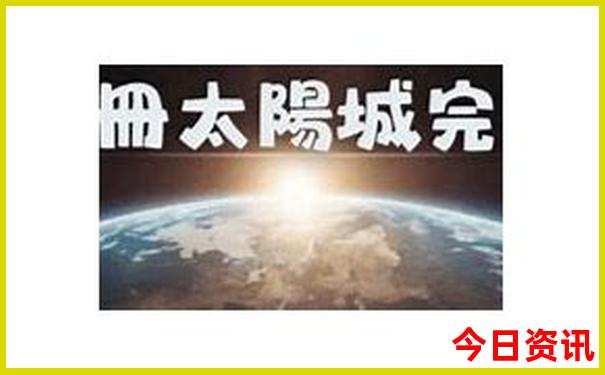 河南10大名胜古迹