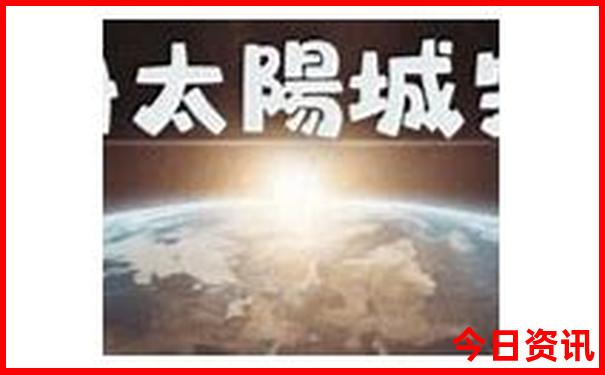 南安一日游最佳景点