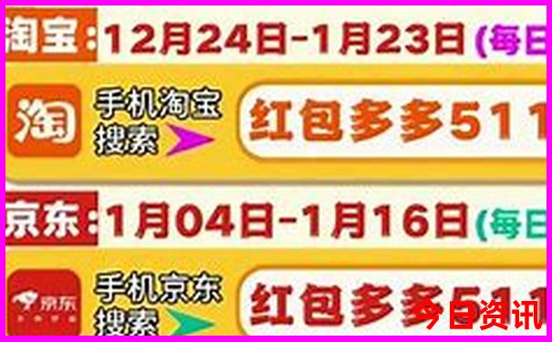 绵山风景区一日游攻略