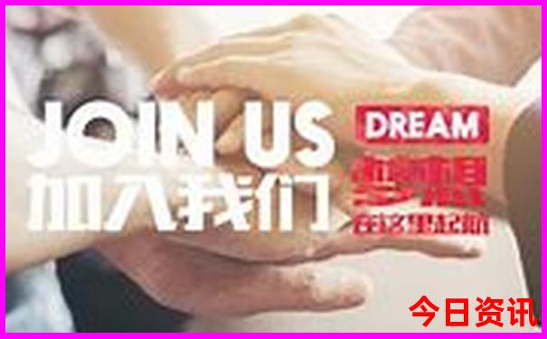 成都游玩攻略5天