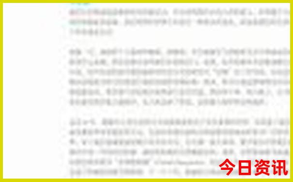 山西旅游胜地有哪些地方