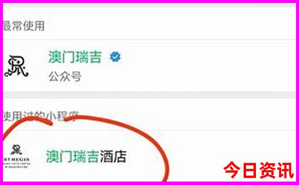 到西安必去的地方