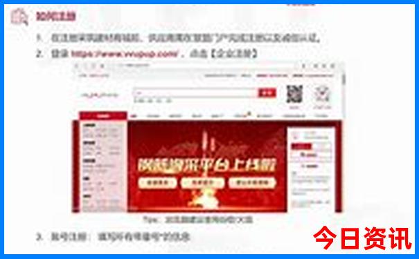 慈溪十大必去景点