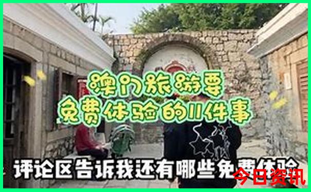 夏季适合旅游的地方景点推荐